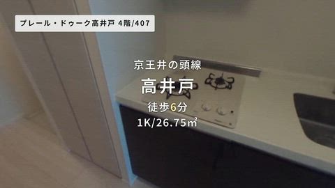 動画