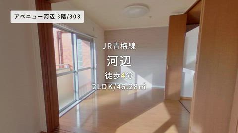 紹介ムービー