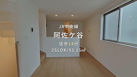 紹介ムービー