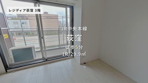 紹介ムービー