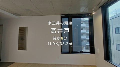 紹介ムービー