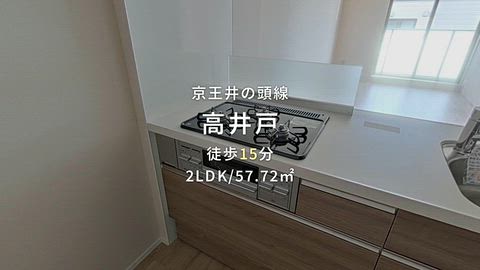 紹介ムービー