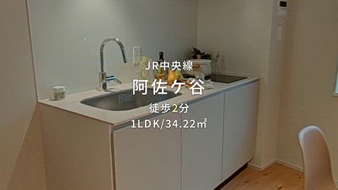 紹介ムービー