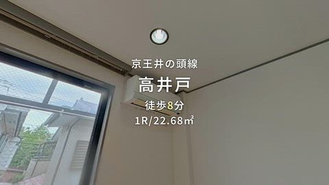 紹介ムービー