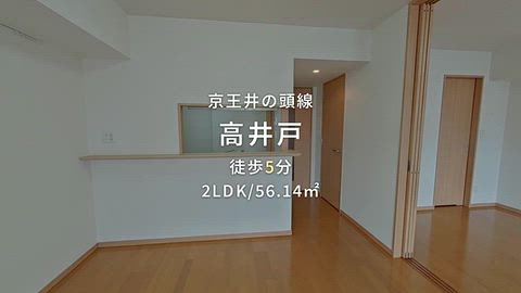 紹介ムービー