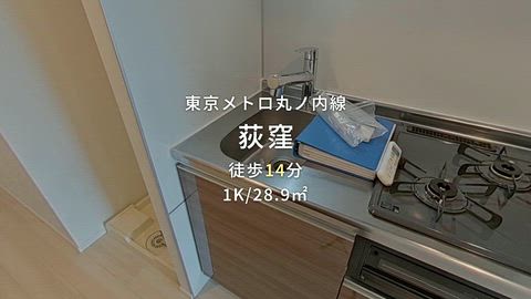 紹介ムービー