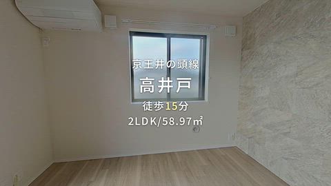 紹介ムービー