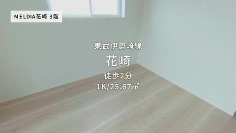 紹介ムービー