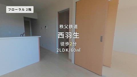 紹介ムービー