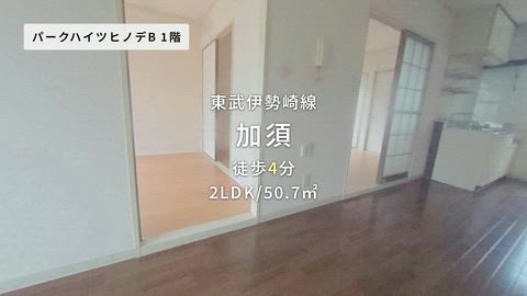 紹介ムービー