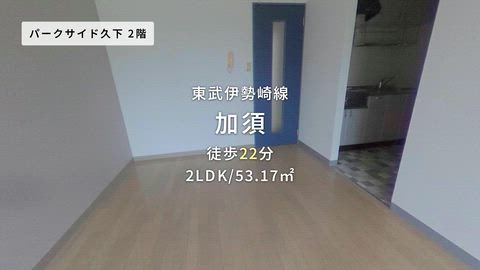 紹介ムービー