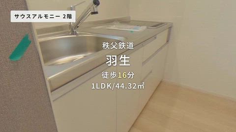 紹介ムービー
