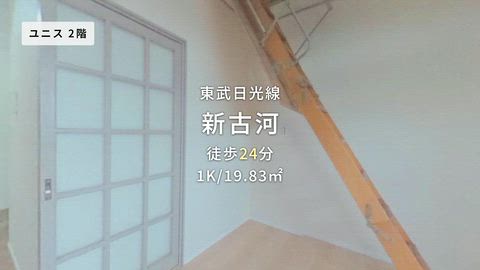 紹介ムービー