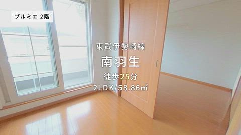紹介ムービー
