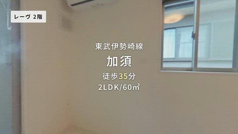 紹介ムービー