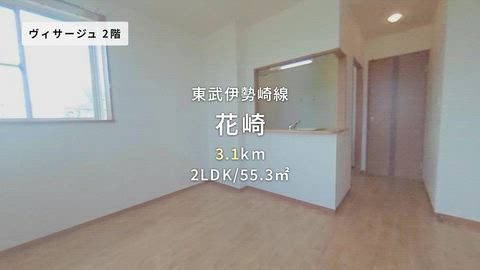紹介ムービー