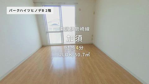 紹介ムービー