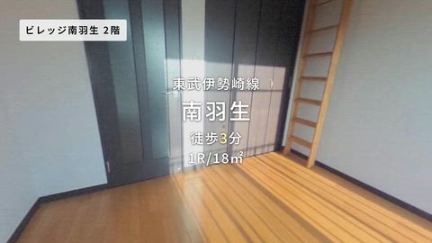 紹介ムービー