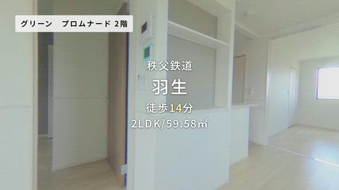 紹介ムービー