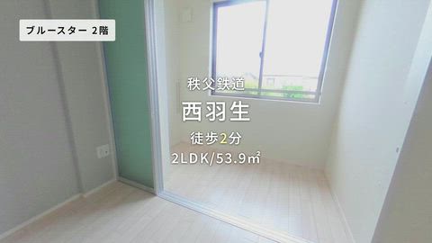 紹介ムービー