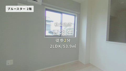 紹介ムービー