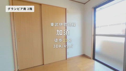 紹介ムービー