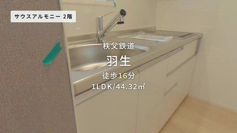 紹介ムービー
