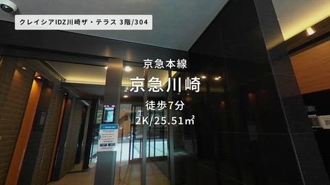 動画