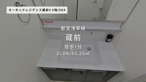 紹介ムービー