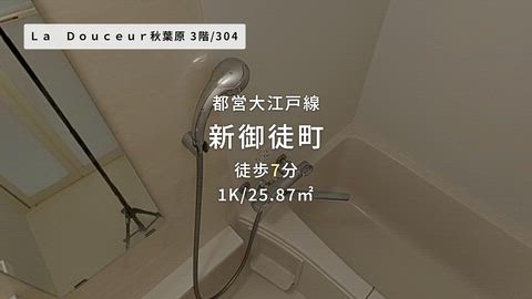 紹介ムービー