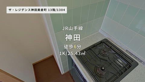 紹介ムービー