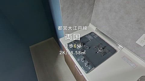 紹介ムービー