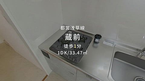 紹介ムービー