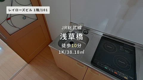 動画