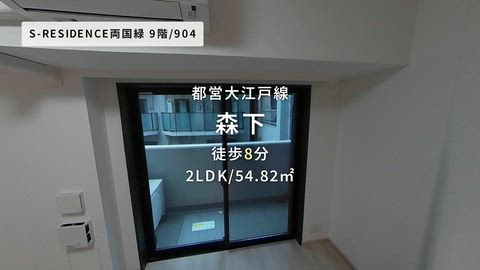 動画