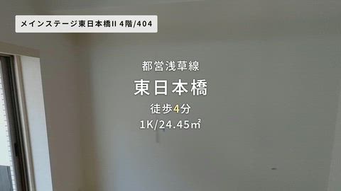 動画