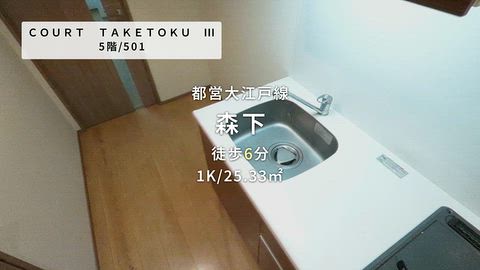 動画