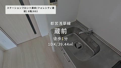 紹介ムービー