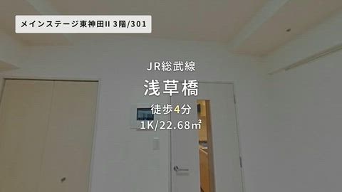 紹介ムービー