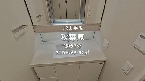 紹介ムービー