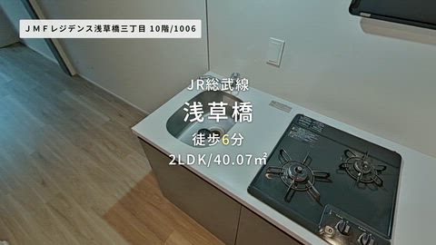 紹介ムービー