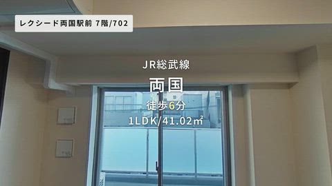 紹介ムービー