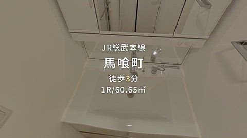 紹介ムービー