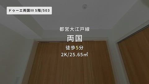 紹介ムービー