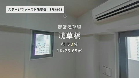 紹介ムービー