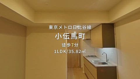 紹介ムービー