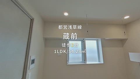 紹介ムービー