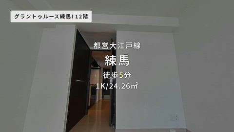 紹介ムービー