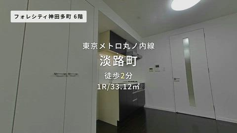 紹介ムービー