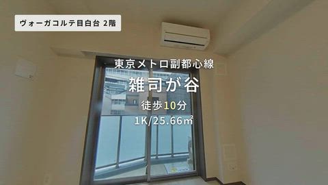 紹介ムービー